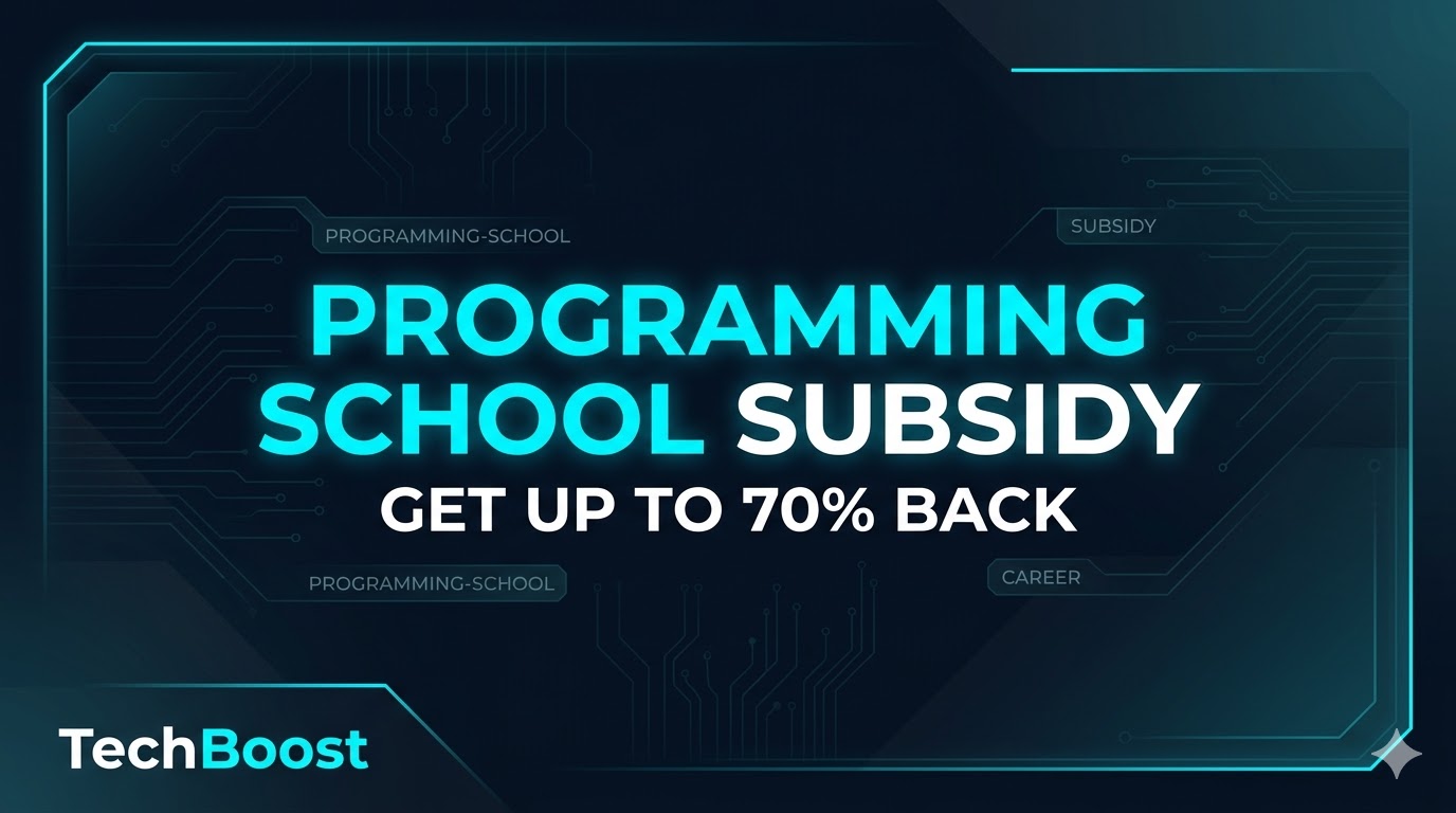 プログラミングスクール給付金・補助金完全ガイド2026【最大70%還元】