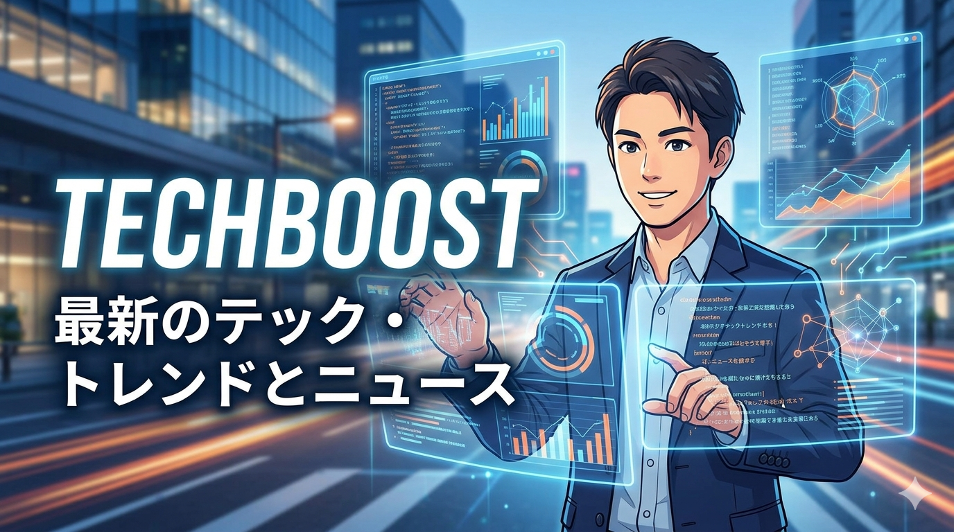 スタートアップvs大企業エンジニアのキャリア比較2026【転職前に読む】