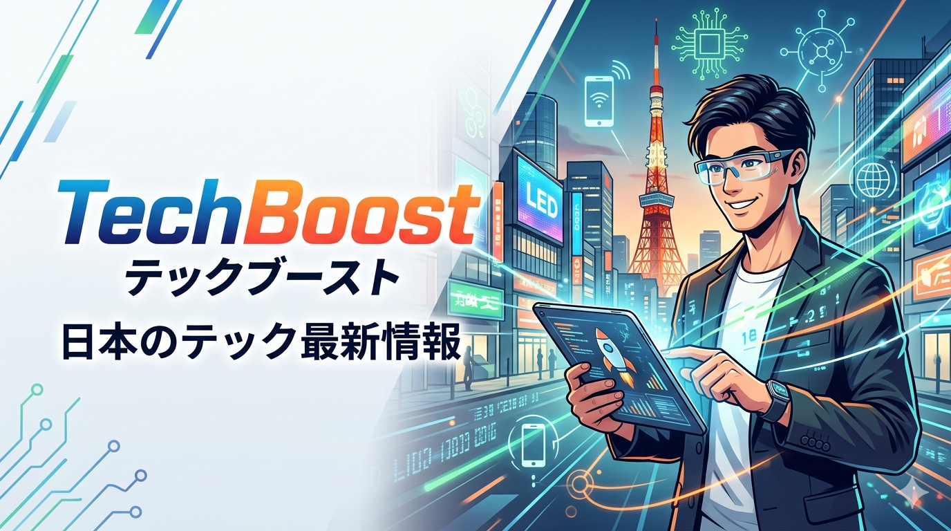 プログラミングスクール費用・コスパ比較2026【実質負担と投資対効果】