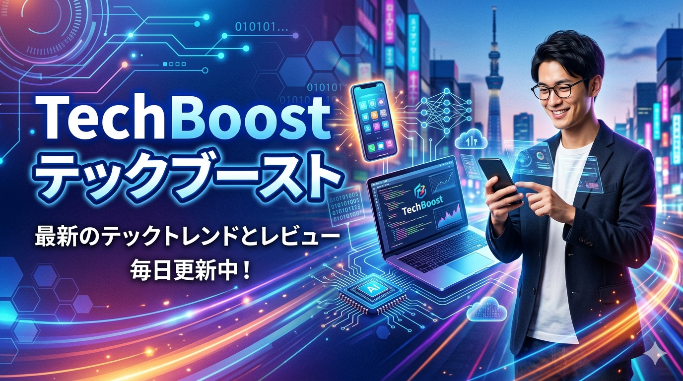 第二新卒・既卒エンジニア転職のためのプログラミングスクール活用法2026