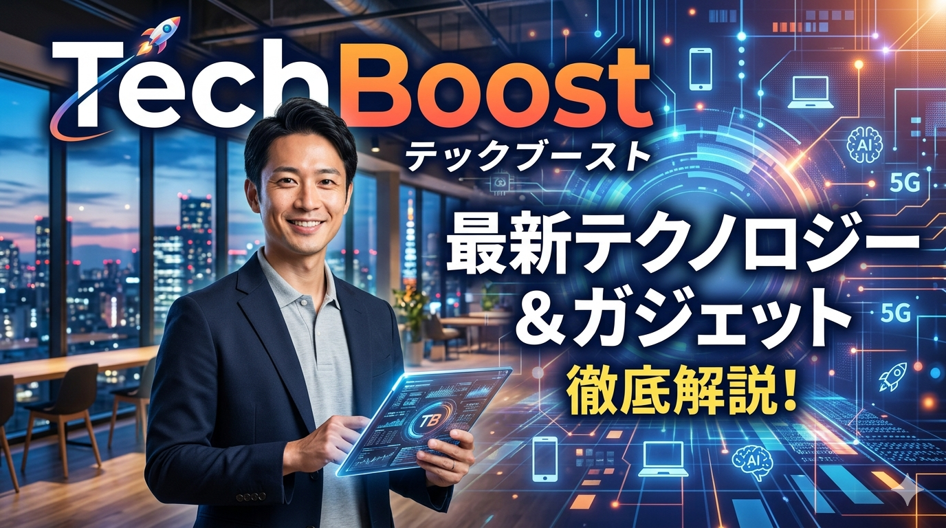 JavaScript Temporal API完全入門【Date廃止後の新標準2026年版】