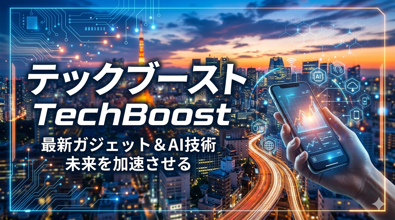 SwiftUIで始めるiOSアプリ開発実践ガイド2026